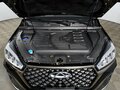 2023 Chery Tiggo 7 Pro Max I, чёрный - вид 10