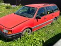1989 Volkswagen Passat B3, красный, 65000 рублей