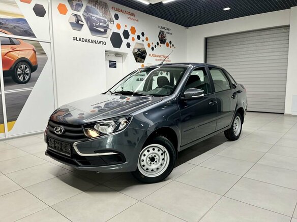2026 Lada (ВАЗ) Granta I Рестайлинг, серый, 1125000 рублей