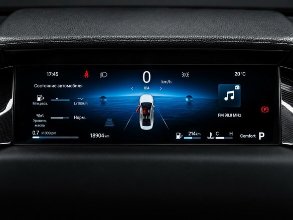 2024 Geely Preface I, белый - вид 19