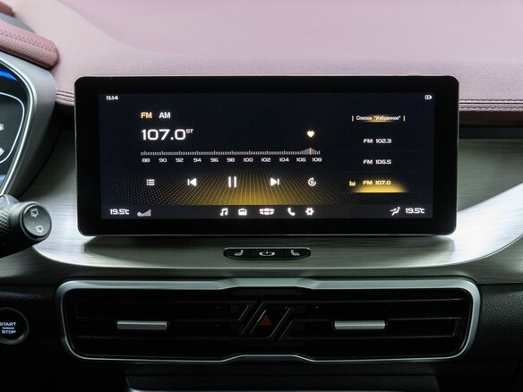 2023 Geely Coolray I, белый, 1899000 рублей - вид 20