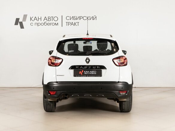 2019 Renault Kaptur I, белый, 1468800 рублей - вид 3