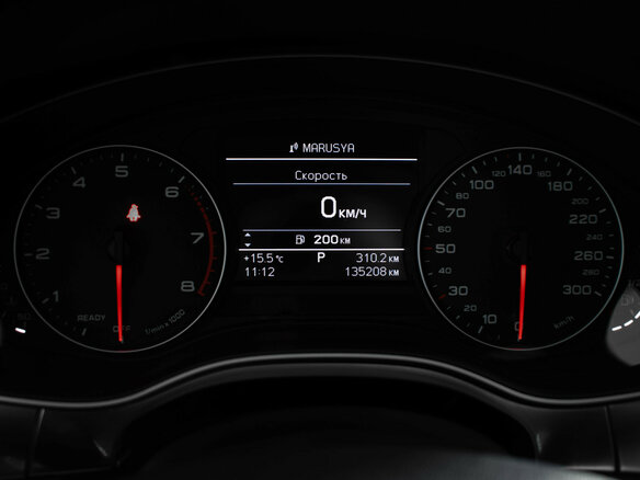 2016 Audi A6 IV (C7) Рестайлинг, чёрный, 2446000 рублей - вид 14