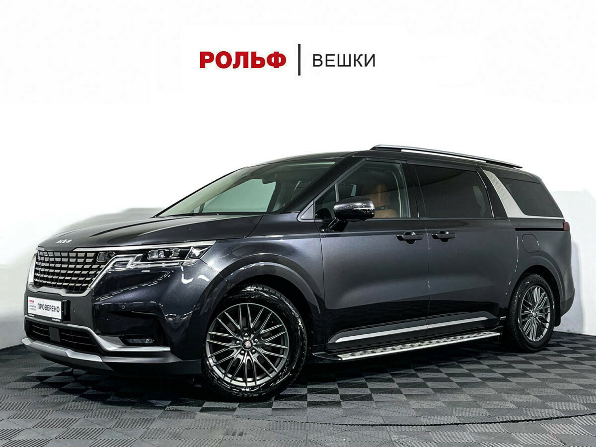 Открыть фотографии: Kia Carnival IV