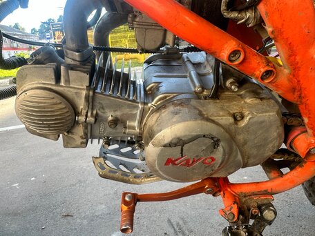 2022 Kayo Basic YX140EM, белый, 65000 рублей, вид 4