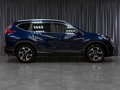 2017 Honda CR-V V, синий, 3199000 рублей - вид 4