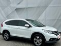 2013 Honda CR-V IV, белый, 1685000 рублей - вид 2