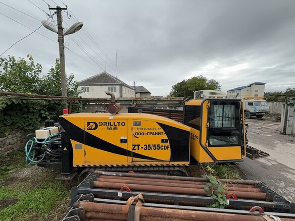 2022 Drillto ZT-12DF, оранжевый, 6500000 рублей - вид 6