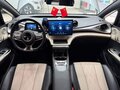 2023 BYD Dolphin 30.7 kWh I, синий, 1250000 рублей - вид 9