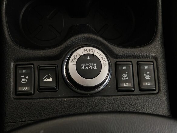 2019 Nissan X-Trail III Рестайлинг, белый, 1679000 рублей - вид 20