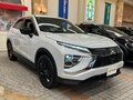 2023 Mitsubishi Eclipse Cross I Рестайлинг, белый - вид 1