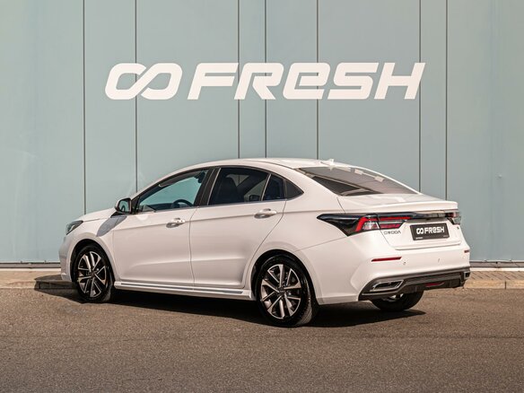 2023 Omoda S5, белый, 1535000 рублей - вид 1