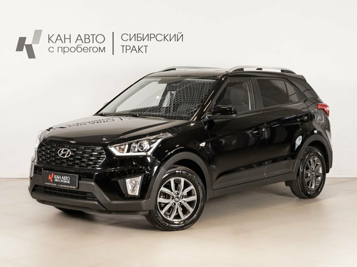 Открыть фотографии: Hyundai Creta I Рестайлинг