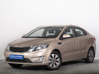 2013 Kia Rio 4-speed III, бежевый, 829000 рублей, вид 2