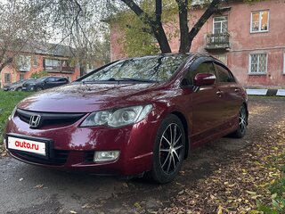 2008 Honda Civic VIII, красный, 900000 рублей, вид 2