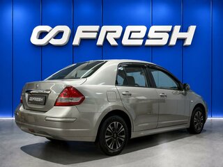 2013 Nissan Tiida I Рестайлинг, серый, 795000 рублей, вид 2
