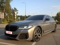 2022 BMW 5 серии 530i VII (G30/G31/G38) Рестайлинг, серый, 5150000 рублей