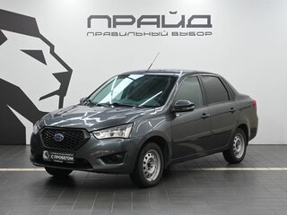 2020 Datsun on-DO I Рестайлинг, серый, 669900 рублей, вид 1