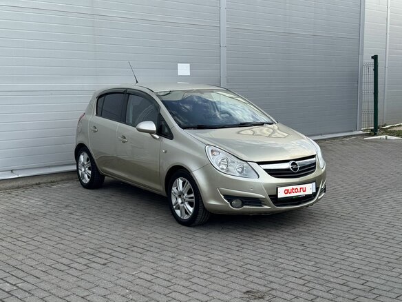 2008 Opel Corsa D, золотистый, 495000 рублей - вид 2