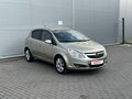 2008 Opel Corsa D, золотистый, 495000 рублей - вид 2