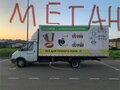 2012 ГАЗ ГАЗель (3302), белый, 1000000 рублей