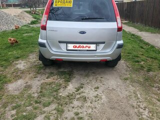 2008 Ford Fusion I Рестайлинг, серебристый, 450000 рублей, вид 4