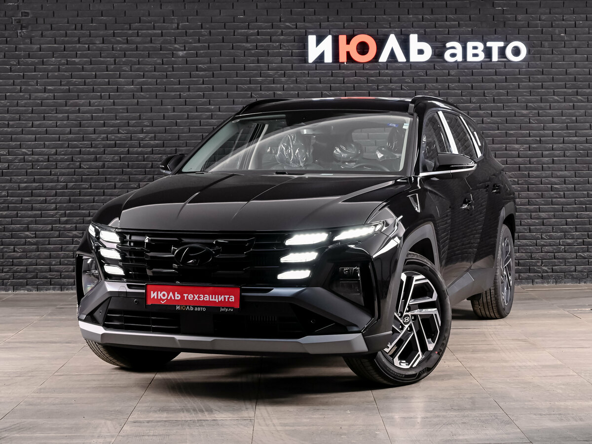 Открыть фотографии: Hyundai Tucson IV Рестайлинг