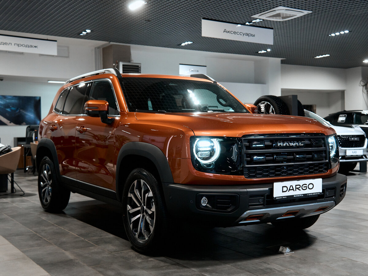 Открыть фотографии: Haval Dargo I Рестайлинг