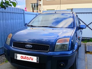 2006 Ford Fusion I Рестайлинг, синий, 445000 рублей, вид 1
