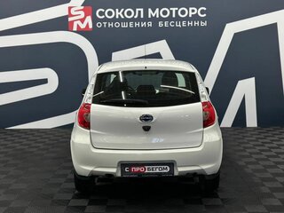 2019 Datsun mi-DO, белый, 649900 рублей, вид 4