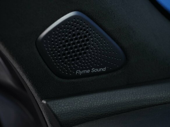 2026 Geely Monjaro I Рестайлинг 2 (China Market), серый, 4738888 рублей - вид 21