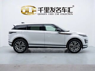 2026 Land Rover Range Rover Evoque L II Рестайлинг, белый, 4669000 рублей, вид 3