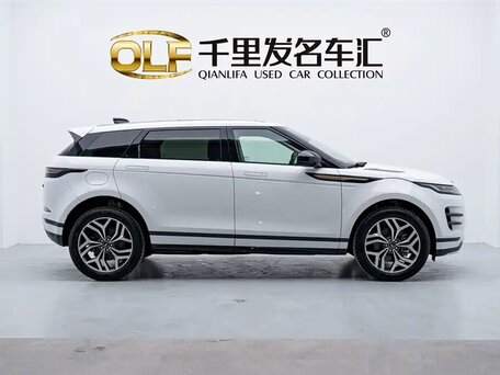 2026 Land Rover Range Rover Evoque P250 MHEV Long II Рестайлинг, белый, 4669000 рублей, вид 3