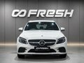 2018 Mercedes-Benz C-Класс 200 IV (W205) Рестайлинг, белый, 1999000 рублей - вид 1