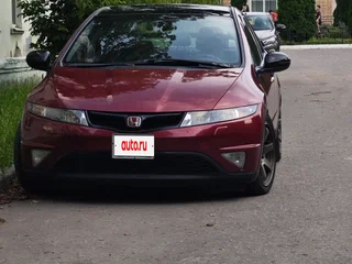2008 Honda Civic AMT VIII Рестайлинг, красный, 870000 рублей, вид 3