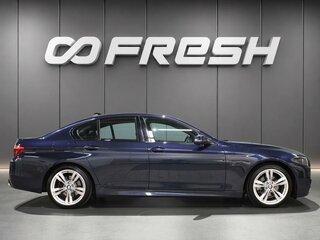 2014 BMW 5 серии 520i VI (F10/F11/F07) Рестайлинг, синий, 1950000 рублей, вид 5