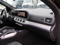 2025 Mercedes-Benz GLS 450 II (X167) Рестайлинг, чёрный, 11800000 рублей - вид 10