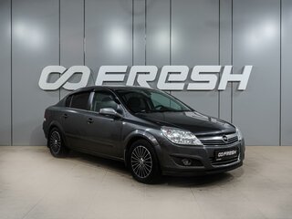 2010 Opel Astra H Рестайлинг, серый, 499000 рублей, вид 1