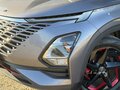 2023 Omoda C5 I, серый, 1535000 рублей - вид 7