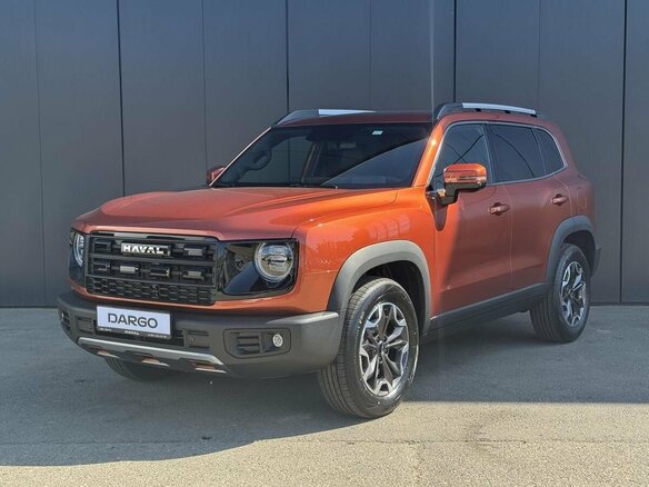 2026 Haval Dargo I, коричневый, 3699000 рублей