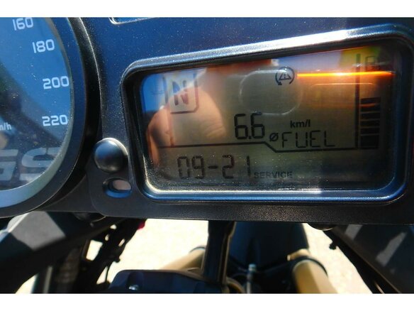 2010 BMW R 1200 GS, белый, 729000 рублей - вид 6