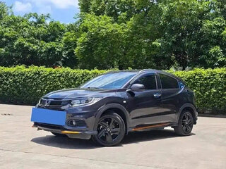2022 Honda Vezel I Рестайлинг, синий, 1249222 рублей, вид 1