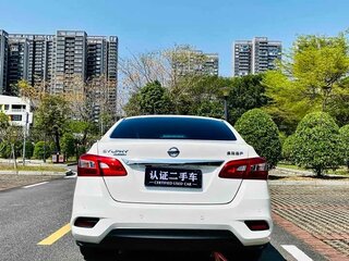 2023 Nissan Sylphy III (China Market) Рестайлинг, белый, 1218000 рублей, вид 4