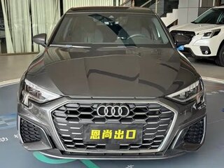 2022 Audi A3 Sportback 35 TFSI IV (8Y), серый, 1970003 рублей, вид 2