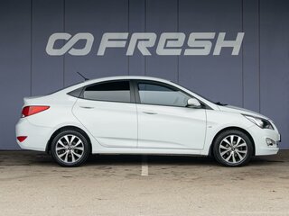 2015 Hyundai Solaris I Рестайлинг, белый, 1360000 рублей, вид 5