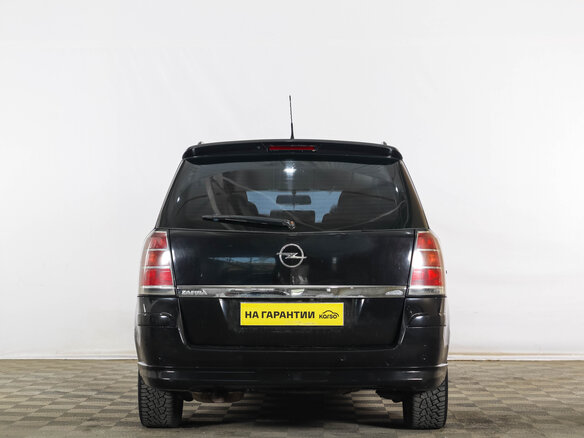 2006 Opel Zafira B, чёрный, 479000 рублей - вид 4