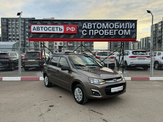 2013 Lada (ВАЗ) Kalina II, коричневый, 312000 рублей, вид 5