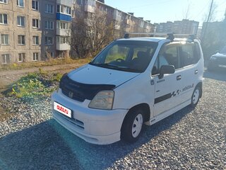 2000 Honda Capa, белый, 250000 рублей, вид 5