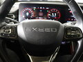 2023 Exeed TXL I Рестайлинг, серый, 2099990 рублей - вид 10