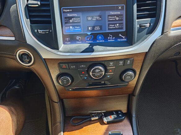 2012 Chrysler 300C II, синий, 1380000 рублей - вид 26